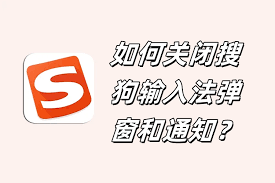 sougou-10